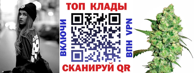 Какие есть наркотики Курчалой Конопля  Alpha-PVP  ГАШИШ 