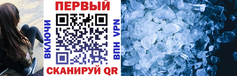 АМФЕТАМИН VHQ Курчалой
