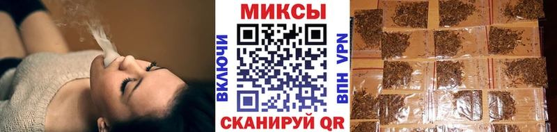 мега сайт  где купить наркоту  Курчалой  БУТИРАТ вода 