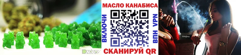 Cannafood конопля  Курчалой 