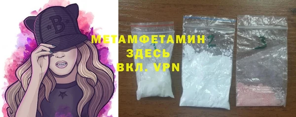 бутик Нязепетровск