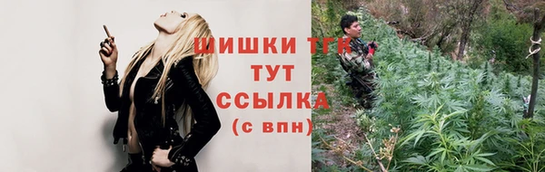 бутик Нязепетровск