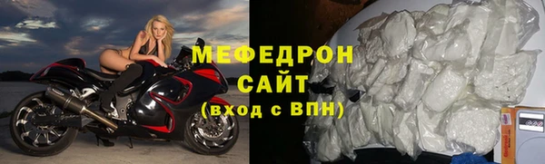 соль курить ск Няндома
