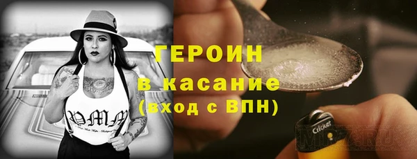 прущая мука Воткинск