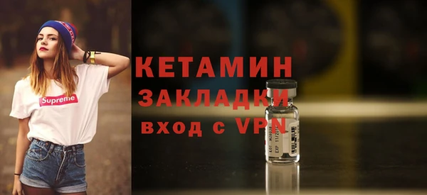 тгк Нягань