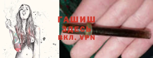 соль курить ск Няндома