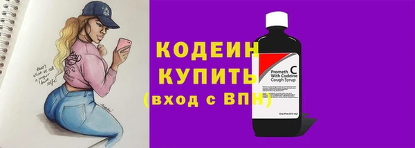 бутик Нязепетровск