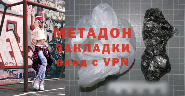 гашик Вуктыл