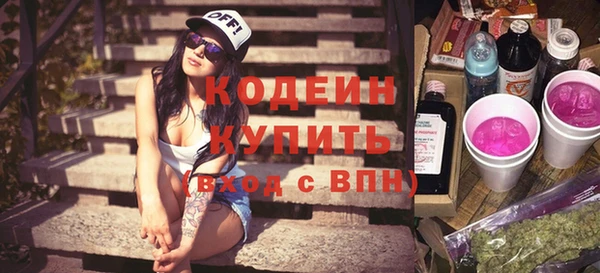 гашиш Новокубанск