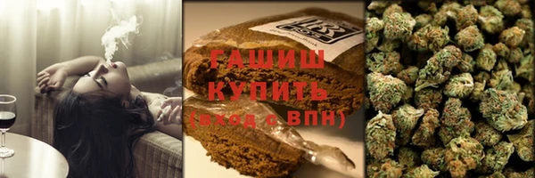 прущая мука Воткинск