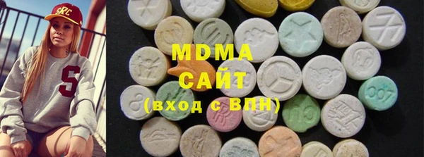 шишки Новодвинск