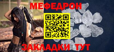 альфа пвп Балашиха