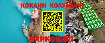 альфа пвп Балашиха