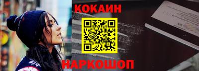 мдпв Аргун