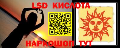 ГАЛЛЮЦИНОГЕННЫЕ ГРИБЫ Балахна