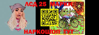 мдма Апрелевка