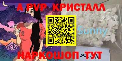 ГАЛЛЮЦИНОГЕННЫЕ ГРИБЫ Балахна