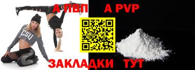 дмт Азнакаево