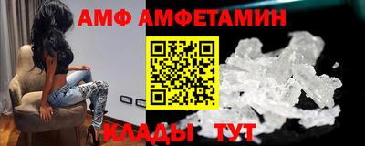 ГАЛЛЮЦИНОГЕННЫЕ ГРИБЫ Балахна