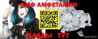 ГАЛЛЮЦИНОГЕННЫЕ ГРИБЫ Балахна