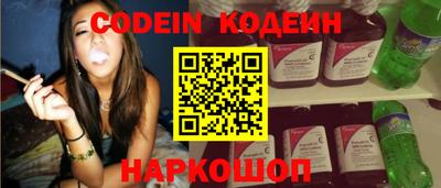 ГАЛЛЮЦИНОГЕННЫЕ ГРИБЫ Балахна