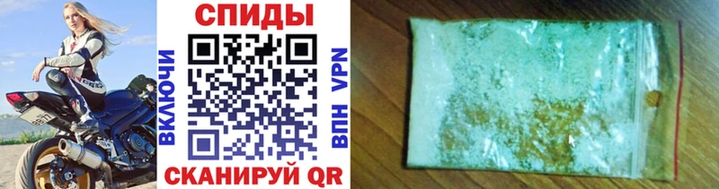 Первитин Декстрометамфетамин 99.9%  Курчалой 