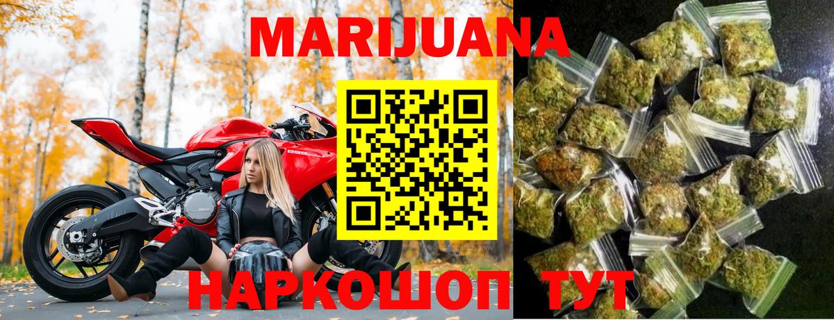 АМФЕТАМИН Курчалой